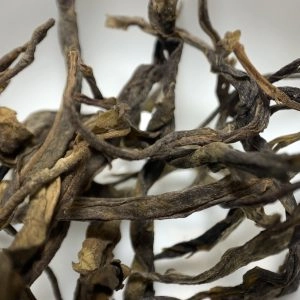 2019年百年单株古树普洱生茶2019-1.2-1